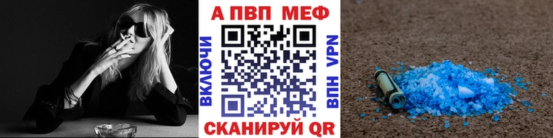 hydra онион  Новоуральск  A PVP СК КРИС 