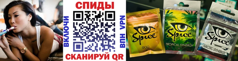 Бутират жидкий экстази  blacksprut ONION  Новоуральск  купить наркоту 