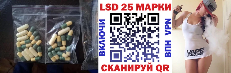 ЛСД экстази кислота  Новоуральск 