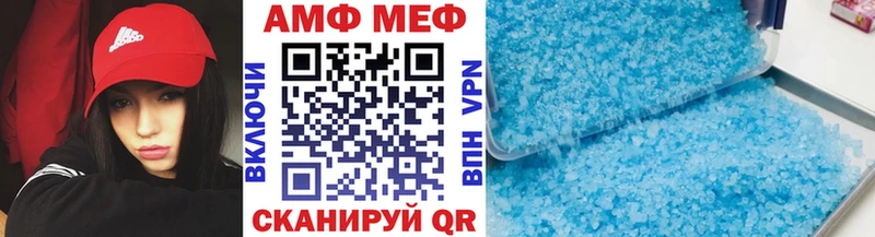 Первитин витя  KRAKEN зеркало  Новоуральск 